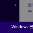 天齐网首页官网布衣黄帝A版
