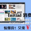 118图库彩图118开奖号码