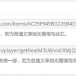 天齐网彩吧